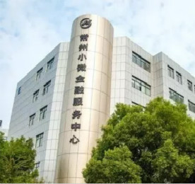 “解决中小企业融资难、融资贵、融资慢的问题，不只是金融问题，更是关系国计民生的大事。”近日，新华日报对常州高新区展开采访，常州市委常委、常州国家高新区党工委书记周斌在采访中表示，高新区拥有大量中小企业，中小企业金融服务需求强烈，必须通过改革创新金融手段，并发挥政府之手“四两拨千斤”的作用。