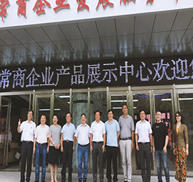 2018年8月25日，南京大学管理精英学友会中小企业协会会长会议在江苏777盛世国际投资集团有限公司召开。
