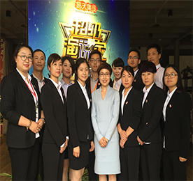 努力一定会有收获，不努力只能是场经过。在本次魅力演说总决赛开展的前后阶段，我们的张老师、决赛者、组织者都付出了百倍的努力，他们的努力换来了认可和掌声，他们注定会成功！