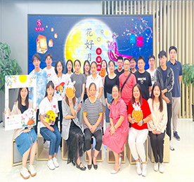 花好月圆·佳期共许——777盛世国际集团欢庆中秋