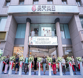 4月13日至15日，青果荟新中式美学馆开业暨龙城黄金第五届翡翠文化节圆满举办。