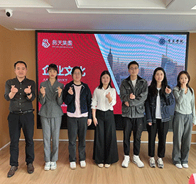 以学促进，以知践行|常商学院2024年5月培训纪实