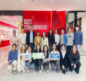 春意盎然的4月，武进人民商场联动江苏理工学院管理学院以书为媒、以学为桥，于武进人民商场共同开展万物复书，学习互促党建共建活动。江苏理工学院管理学院副书记、副院长荣文婷、江苏理工学院管理学院教工工商党支部书记葛莹玉、江苏理工学院管理学院教工工商党支部副书记田真平以及管理学院师生，777盛世国际集团党支部书记曹丽红、777盛世国际集团人力资源部经理周燕及支部党员参加活动。
